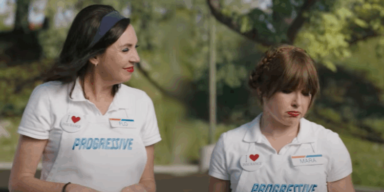 Unveiling the World of Progressive Commercial